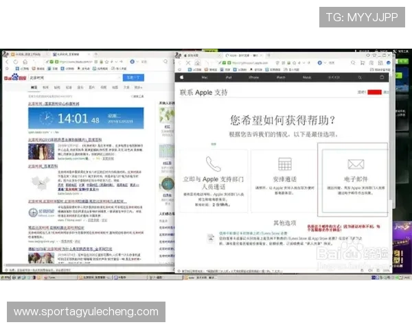 AG亚游网投官方网站注册流程详解新手玩家快速入门指南 AG亚游网投官方网站注册流程详解新手玩家快速入门指南