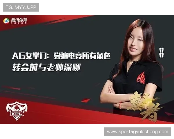 AG国际电竞平台的安全保障措施详解,确保玩家信息与资金安全无忧