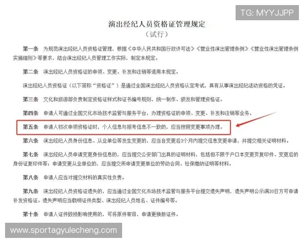 AG手机版会员登录遇到问题?全面解决方案助你顺利进入游戏世界 AG手机版会员登录遇到问题?全面解决方案助你顺利进入游戏世界