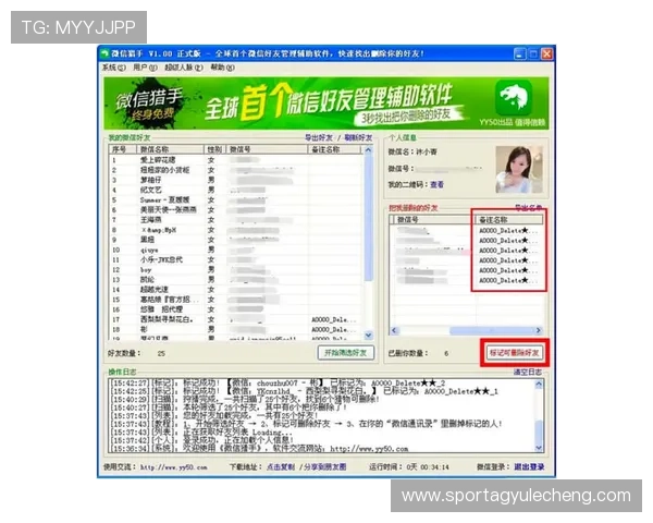全面解析AG试玩的操作技巧与常见问题解决方案